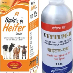 Bada Heifer Liquid 500ml & VYYTUM-H 1L Combo For Cow, Buffalo & Farm Animal Pet Health Supplements-0