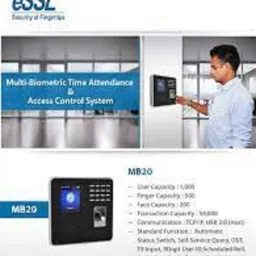 essl FACE-MB20 Time & Attendance, Access Control, Door Locks image 4
