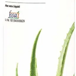 *Summer Refreshing Drink With Aloe Concentrate Plant-Based Protein-image-45