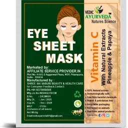Eye Sheet Mask for Dark Circles (SET of 3pcs)-11