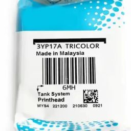 salaar New Head 3YP17A For Smart Tank - 660, 670, 700, 6000, 7000, 7300 Series Printers Tri-Color Ink Cartridge-image-12