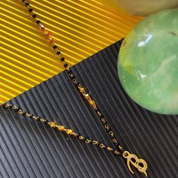 Digital Dress Room Gold-Plated & Black Beaded B Letter Mangalsutra-image-62