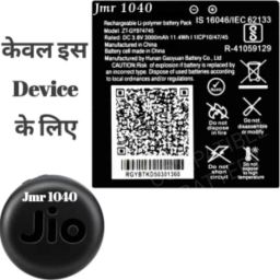 Wokia-Electronics Company Mobile Battery ForJio Compatible JioFi 6, Jio Router 6, JioFi JMR 1040, JioFi JMR 815-[3000mAh]-picture-17