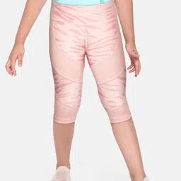 Puma Girls Pink Printed Runtrain Slim Tights-image-79