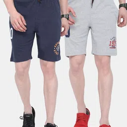 ARDEUR Men Pack of 2 Regular Shorts-image-59
