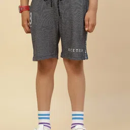 Monte Carlo Boys Micro Ditsy Printed Shorts-95