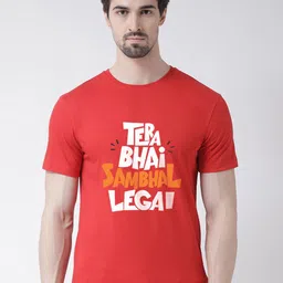 Friskers Men Red Typography Printed T-shirt-picture-38