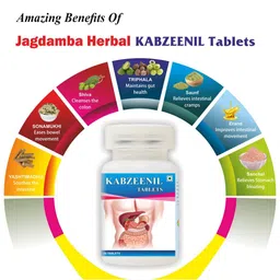 Jagdamba Herbal Kabzeenil Tablets For Constipation & Indigestion - 60 Tablets-50