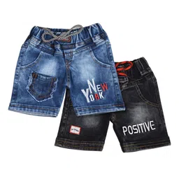 BAESD Boys Shorts-picture-45