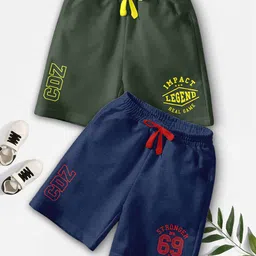 BAESD Boys Pack of 2 Typography Printed Mid-Rise Shorts-picture-32