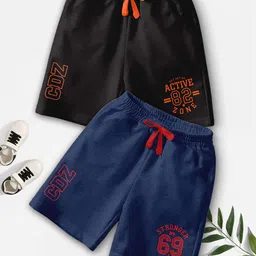 BAESD Boys Pack Of 2 Typography Printed Mid-Rise Casual Outdoor Shorts-picture-30