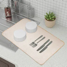 Kuber Industries Cream & Grey 2 Pieces Rectangular Table Placemats-38