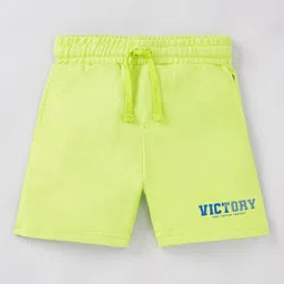 Ed-a-Mamma Boys Mid-Rise Cotton Shorts-picture-35
