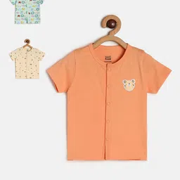 MINI KLUB Infant Boys Pack of 3 Printed Pure Cotton Jhabla-image-93