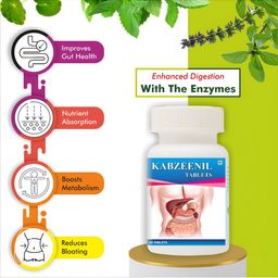 Jagdamba Herbal Kabzeenil Tablets For Constipation & Indigestion - 60 Tablets image 4