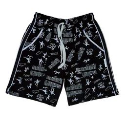BAESD Boys Pack Of 4 Printed Cotton Shorts image 3