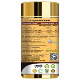 Vitaminnica Omega-3 100mg,  60 softgels  image 3