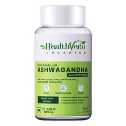 Health Veda Organics Ashwagandha,  60 tablet(s) -8