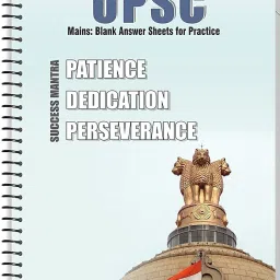 UPSC Mains (430 Pages) Answer Writing Practice Booklet - Pack of 430 Pages (Spiral Bound) (Design 4) A4 Notebook Unruled 430 Pages-image-33