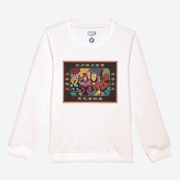 YK Marvel Teen Boys White Marvel Avengers Printed Sweatshirt-image-38