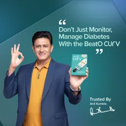 beato CURV Smartphone | Sugar Test Machine with 100 Strips & 100 Lancets Glucometer image 2