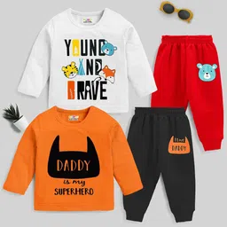 KUCHIPOO Boys Pack Of 2 Printed Night suits-picture-39
