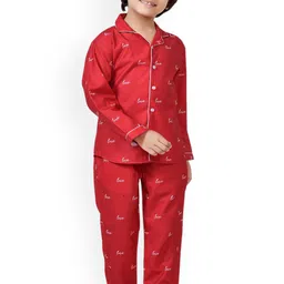 BAESD Boys Printed Pure Cotton Long Sleeves Slip On Shirt & Pyjamas-image-23