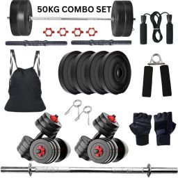 50 kg Home Workout Set 50KG PVC – Straight Bar + Dumbbell Pair Home Gym Combo-image-82