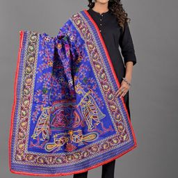 Apratim Ethnic Motifs Embroidered Dupatta with Thread Work-14