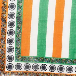 Clora Creation Printed Chanderi Silk Dupatta image 3