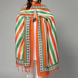 Clora Creation Printed Chanderi Silk Dupatta image 2
