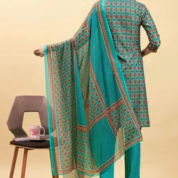 Anouk Ethnic Motifs Printed Regular Kurta With Trousers & Dupatta image 5