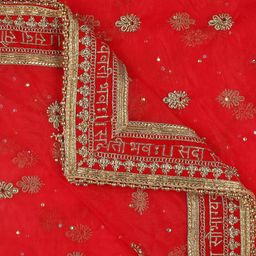 Dupatta Bazaar Ethnic Motifs Embroidered Net Dupatta with Sequinned image 3