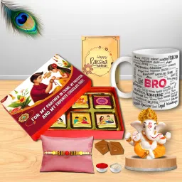 Rakhi for Bhai – Unique Mug & Chocolate Combo with Beautiful Rakhi & Ganesh Bamboo Gift Box-image-1