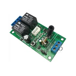 12V DC Wireless Motor Control Switch with 433MHz Keychain Remote with Forward Reverse and Stop button image 4