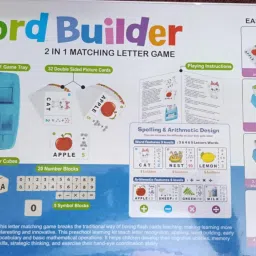 ekta toys Word Builder | 2 In 1 Matching Letter Game | J.K. Word Games image 2