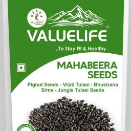 Mahabeera Seeds Seed-21