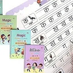LEARNING Book: Tiny Learners-image-95