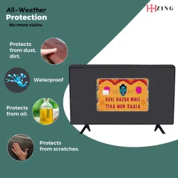 Hizing Padded-Dust Cover for 24 inch Computer Monitor, TV, LCD Monitor - TVGry0624I-11