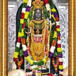 Ram Lala 12 inch Ayodhaya Mandir Ramlaila God Photo Frame-picture-31