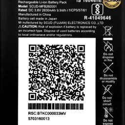 VEHUB Mobile Battery For JioFi3 Reliance Jio 4G Router JioFi 3 (JMR540, JMR541) JioFI 4 (JMR1140) - 2600mAh-picture-26