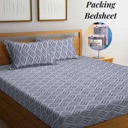 Arrabi Grey & Black Graphic 300 TC King Bedsheet with 2 Pillow Covers-13