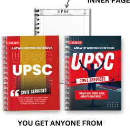 skillset Upsc Answer Sheet- Upsc Answer Writing Copy Combo-Notebook A4 Notebook Unruled 200 Pages image 2