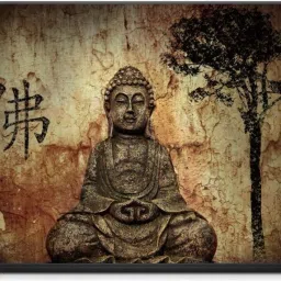 Anweshas Printed on 3M Vinyl, Premium Quality, HD, UV Printed, Laminated, Bubble Free, Scratchproof, Washable, Easy to Install Laptop Skin/Sticker/Vinyl/Cover for 13.1, 13.3, 14.1, 14.4, 15.1, 15.6 inches (BuddhaBrown) vinyl Laptop Decal 15.6-image-36