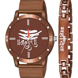 CERO Pack Of 2 Stainless Steel Bracelet Style Straps Analogue Watch C-Com-Brown-Maha-01-image-65