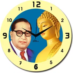 Analog 31 cm X 31 cm Wall Clock-image-34