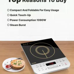philips 2100 W Induction Cooktop Push Button image 4