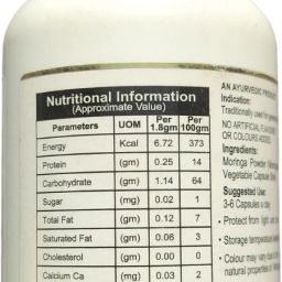 dxn Moringa 90 capsules of 300 mg image 2