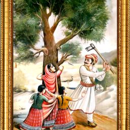 Bishnoi Samaj Photo Frame Goldan Photo Frame 10x14, Photo Size A4 12 inch Spritual-image-98