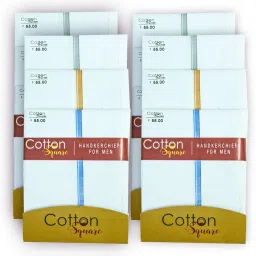 Cotton Square Premium Handkerchief Gift Set for Men & Boys Super Absorbent Size 48 x 48 CM ["White"] Handkerchief-image-62